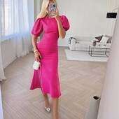 Вишукани сукні