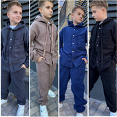 Костюми спортивні для хлопців , якість гарна !