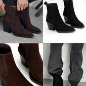 Демісезоне взуття швидка відправка