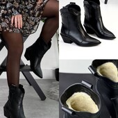 Зимове взуття швидка відправка