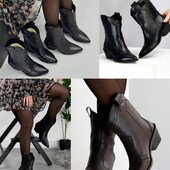 Зимове взуття швидка відправка