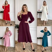 Сукні швидкий викуп та відправка